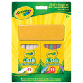 CRAYOLA Chalk'n Duster Set
