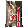 Hikari Hi-Growth - Large Pellets 4.4 LB - Play It Koi