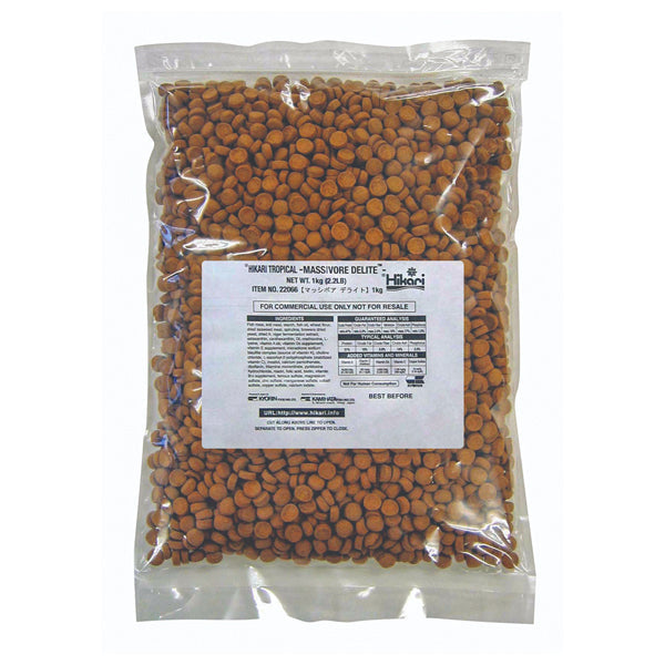 Hikari Massivore Delite Nuggets 2.2 lbs - Hikari Massivore Delite Nuggets, 2.2 lbs.