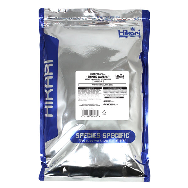 Hikari Sinking Wafers - Hikari Sinking Wafers