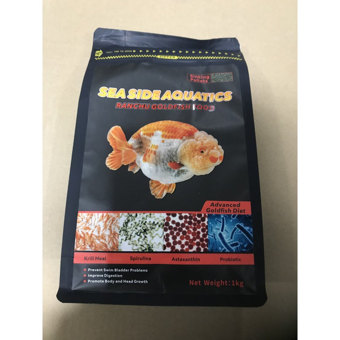 Premium Goldfish Ranchu Sinking 1KG - Sea Side Aquatics