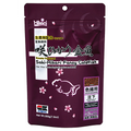Saki-Hikari Fancy Goldfish package front