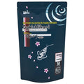 17.6 oz Medium Pellet Saki Hikari Growth Floating