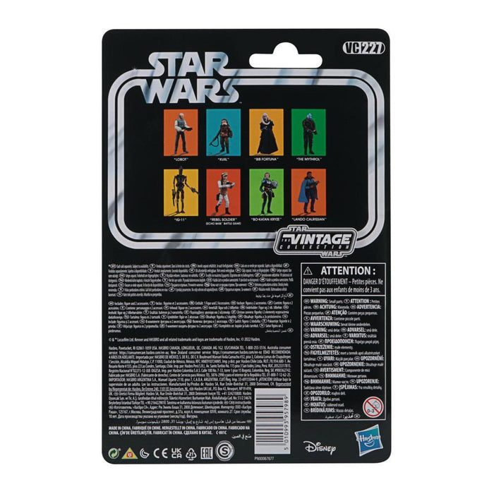 STAR WARS The Vintage Collection Kuiil 3.75-Inch Action Figure